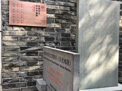 -鼓楼(西湖风景名胜区)