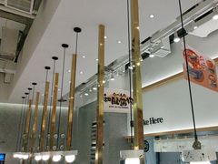 -池奈·咖喱蛋包饭(熙地港店)