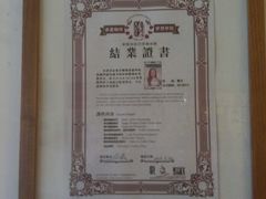 -参差咖啡(水果湖公园店)