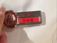 -海底捞火锅(东百中心店)