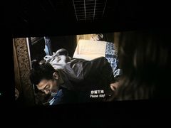 -横店电影城(李沧店)