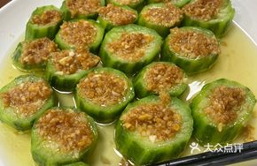 Stuffed Loofah