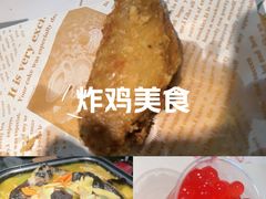 -川知味(京华城店)