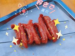 -二道木烤羊腿(桃花潭店)