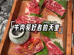 -牛将军•涮肉•烤肉(北京王府井·故宫店)