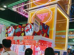 -快乐街区(成都龙湖北城天街店)