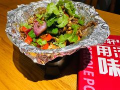 -如轩·海鲜砂锅粥·潮汕菜(沿江东路店)