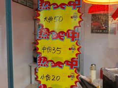 -建军奶油排骨