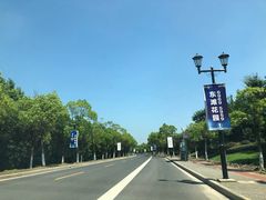 -上海崇明金茂凯悦酒店