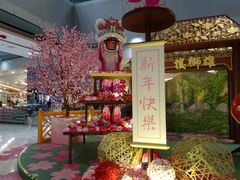-东荟城名店仓