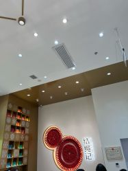-结绳记(西北旺万象汇店)