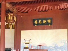 -太平天国侍王府