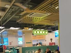 -粤顺渔坊·中山脆肉鲩火锅(清湖店)