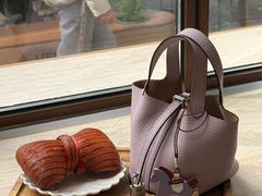 -VERIE BAKEHOUSE