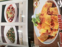 -荔粥记潮汕砂锅粥(新北万达店)