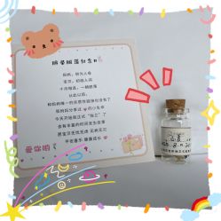 -大美母婴月子中心(馨乐庭店)