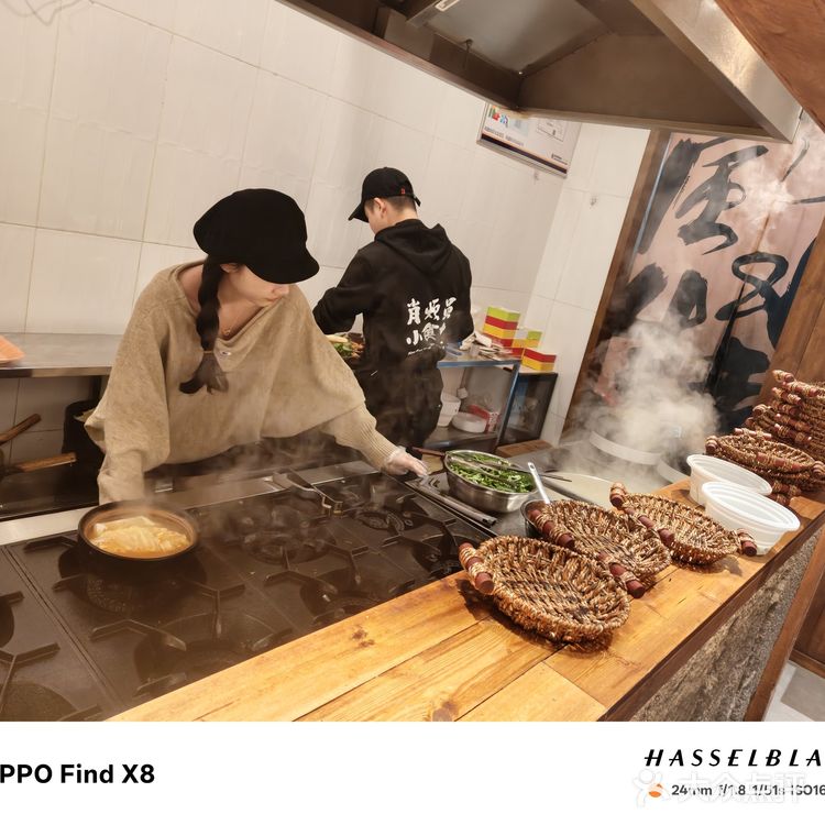 分享美味加点幽默