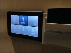 -国际青年会议酒店