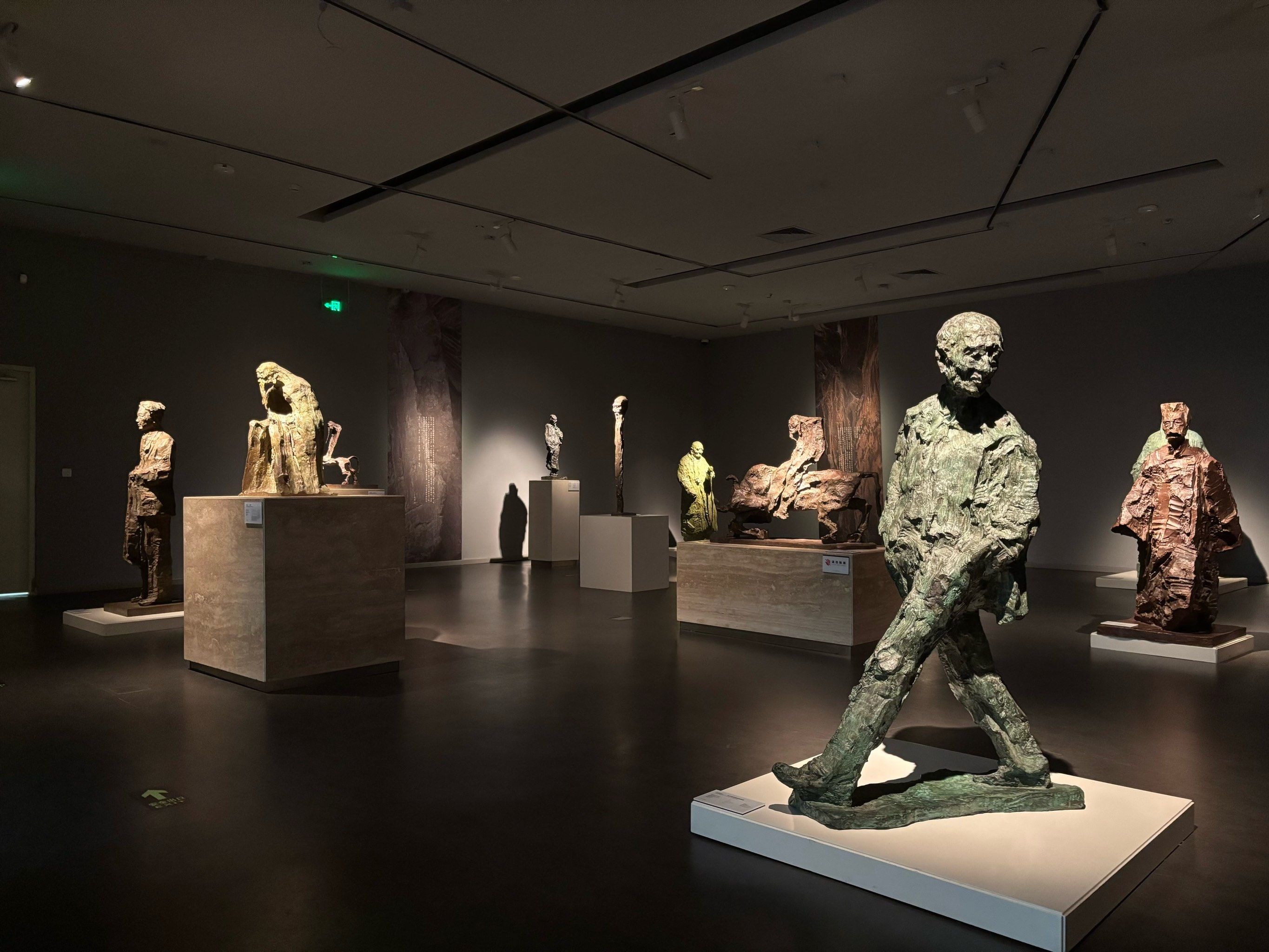 citywalk周末逛展