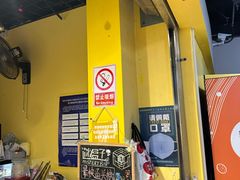 -谜盒子奇幻密室(南屏店)