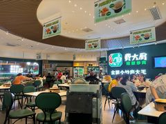 -费大厨辣椒炒肉(黄兴中心广场店)