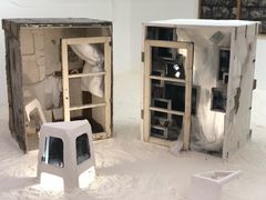 -四川美术学院美术馆