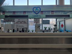 -北京大学肿瘤医院