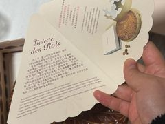 -CARINO BAKERY&CAFE(人广来福士店)