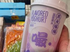 -盒马鲜生(莱蒙都会店)
