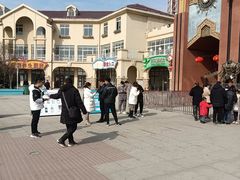 -太和环球嘉年华游乐园