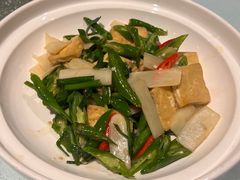 香煎豆腐-尘香•传统川菜(创汇首座店)