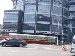 -中国工商银行(青岛李沧第一支行)
