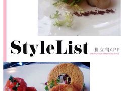 iphone_upload_pic-上海外滩华尔道夫酒店