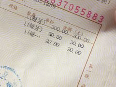-上海市普陀区中心医院
