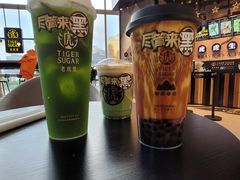 -老虎堂TIGER SUGAR