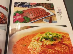 菜单-旭龙鱼头王(航华店)