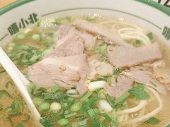 -嘻小北·兰州清汤牛肉面(南翔印象城MEGA店)