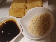 蛋煎糍粑-尘香•传统川菜(创汇首座店)