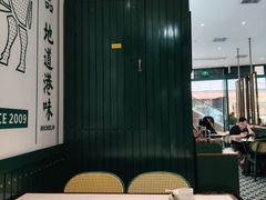-新仙清汤牛腩(铜锣湾店)