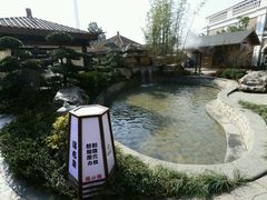 -杭州第一世界大酒店·云曼温泉
