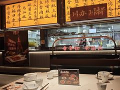 -辛香汇·现炒川菜(城北万象城店)