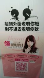 -镁连社·美联社