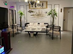 -席仁堂推拿按摩脊柱调理(世纪科贸大厦店)