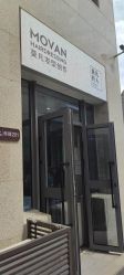 -MOVAN HAIR莫凡匠人发型屋