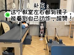 -VPsmart私教健身工作室(新华路旗舰店)