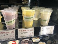 -苹果花园(鞍山路店)