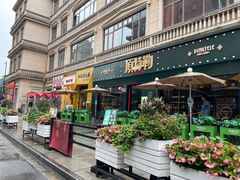 -顶特勒·黄鱼馆·特色菜(上海大世界店)