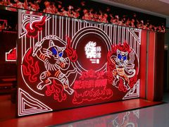 -侯师傅热炒店(印象城店)