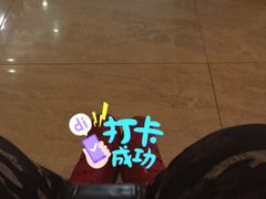 -韩盛·盛江山自助料理(于洪新玛特店)