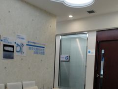 -泰康拜博口腔(世纪城店)